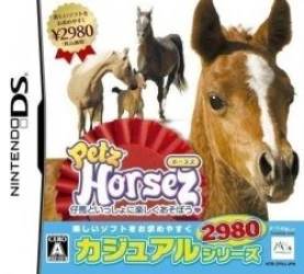 Casual Series 2980 – Petz – Horsez – Kouma To Issho Ni Tanoshiku Asobou (JP)(BAHAMUT) Rom
